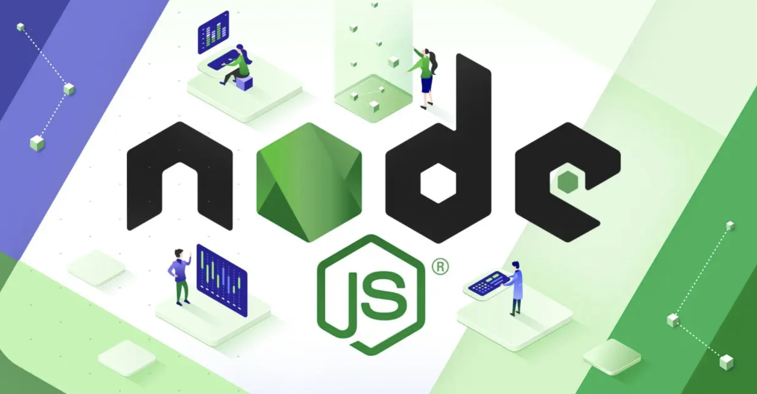 What Cooks Inside Node.js?